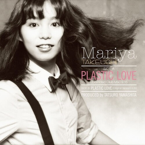 Mariya Takeuchi - Plastic Love (Extended Club Mix)