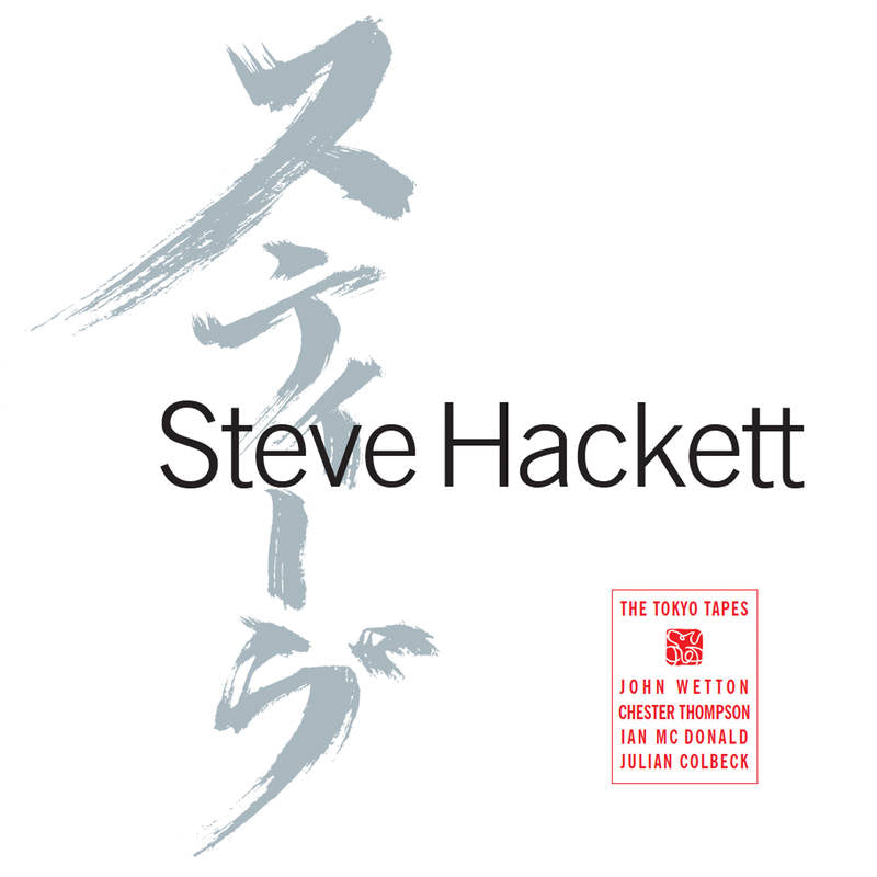 Steve Hackett - The Tokyo Tapes [3-lp White Vinyl]