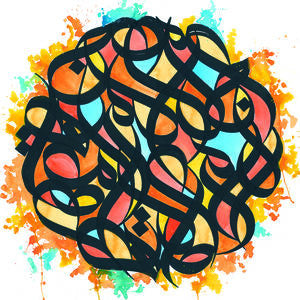 Brother Ali - All The Beauty In This Whole Life