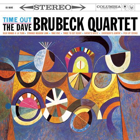 The Dave Brubeck Quartet - Time Out [2-lp, 45 RPM]