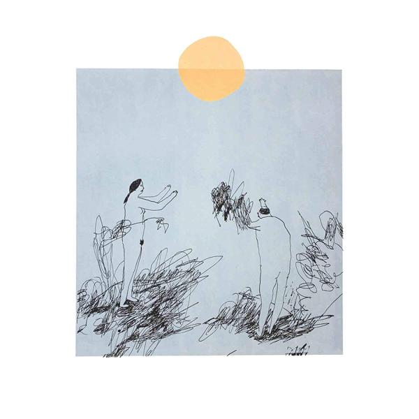 Trace Mountains - Lost in the Country [Pink Vinyl]