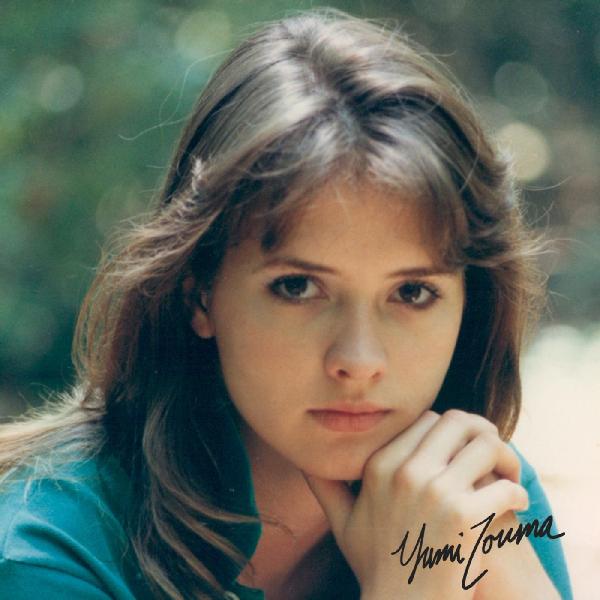 Yumi Zouma - EP [Indie-Exclusive Seaglass Vinyl]