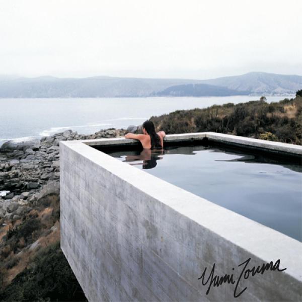 Yumi Zouma - EP II [Indie-Exclusive Mist Vinyl]