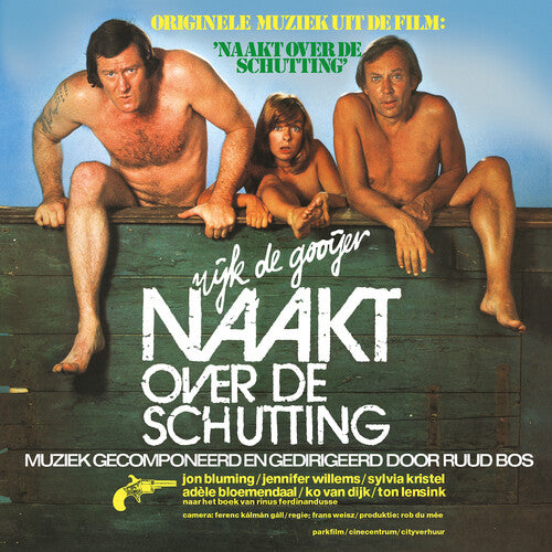 Ruud Bos - Naakt Over De Schutting (Naked Over The Fence) (Original Soundtrack) [Indie-Exclusive White Vinyl]