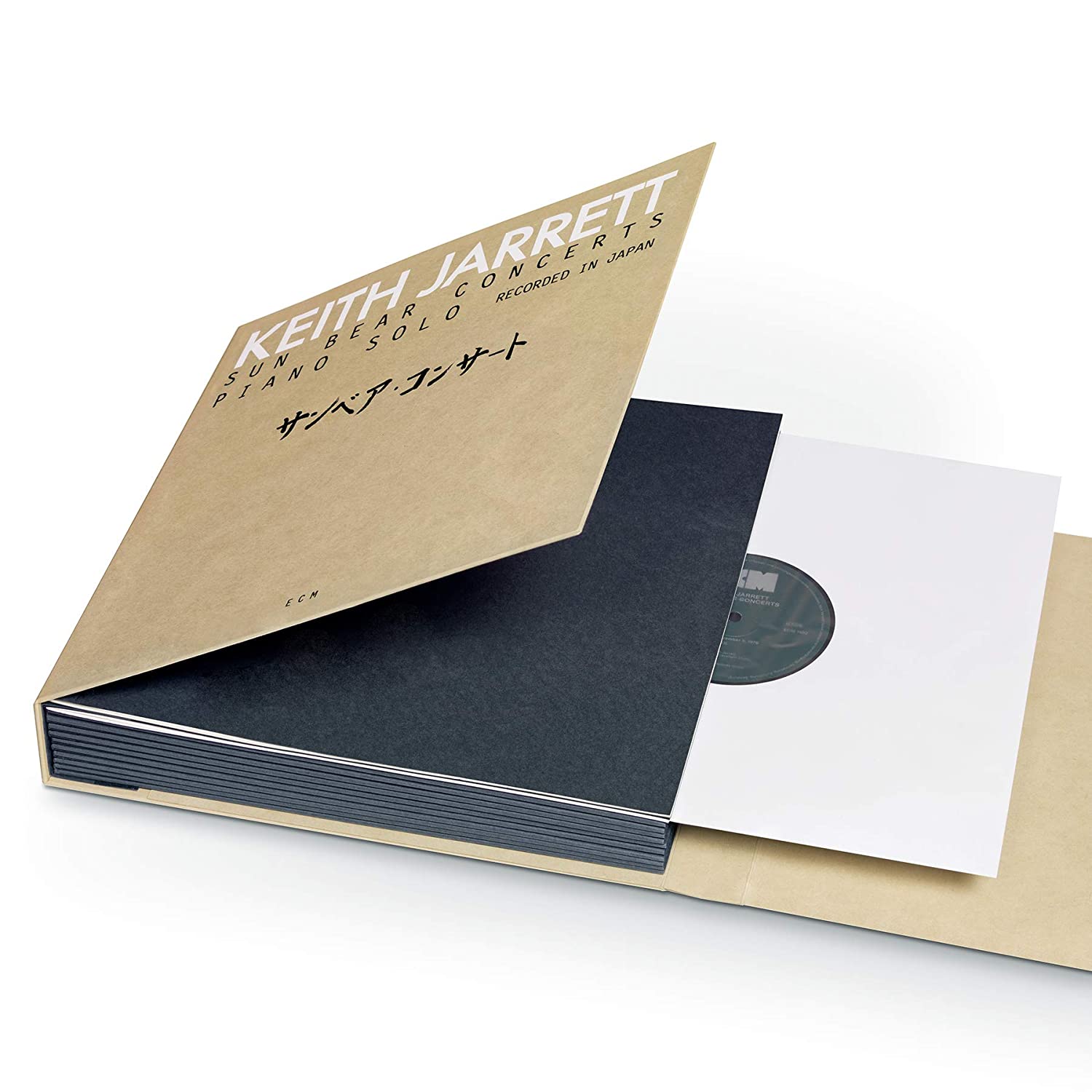 Keith Jarrett - Sun Bear Concerts [Box Set]