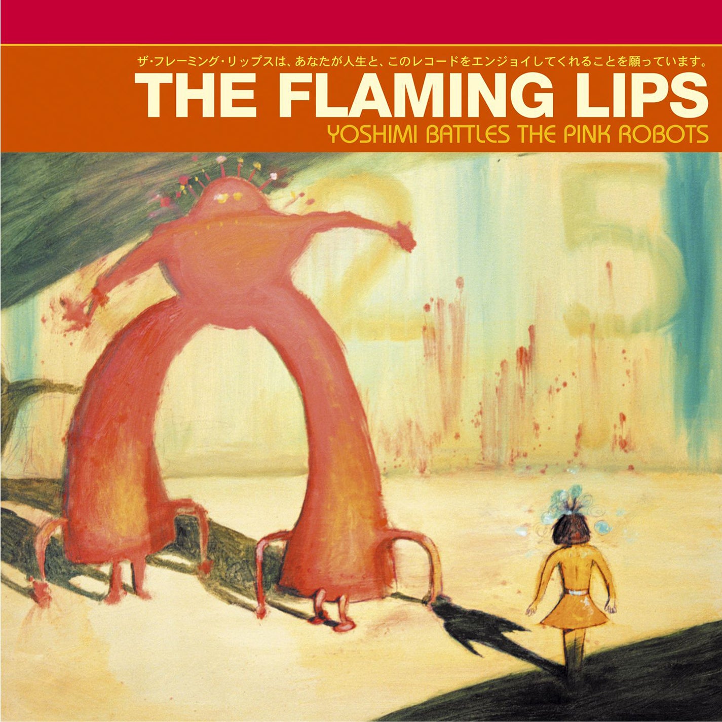 The Flaming Lips - Yoshimi Battles The Pink Robots [Picture Disc]
