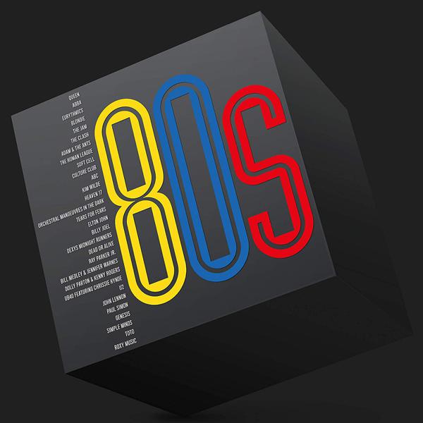Various - 80s [Import]