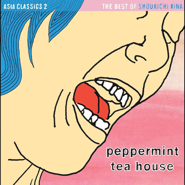 Shoukichi Kina - Asia Classics 2: The Best of Shoukichi Kina - Peppermint Tea House [Pink Vinyl]
