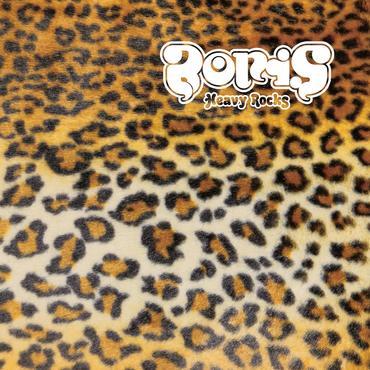 Boris - Heavy Rocks (2022) [Gold Vinyl]