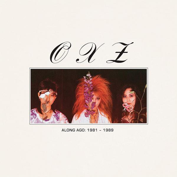 Oxz - Along Ago: 1981 - 1989 [Lavender Vinyl]