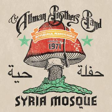 Allman Brothers Band - Syria Mosque - Pittsburgh, PA 1-17-71 [Steel Gray Vinyl]