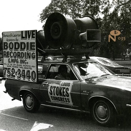 Various Artists - Boddie Recording Company: Cleveland, Ohio [5LP Box Set]