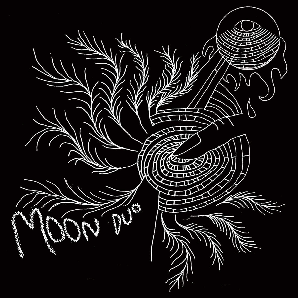 Moon Duo - Escape: Expanded Edition [Pink Vinyl]