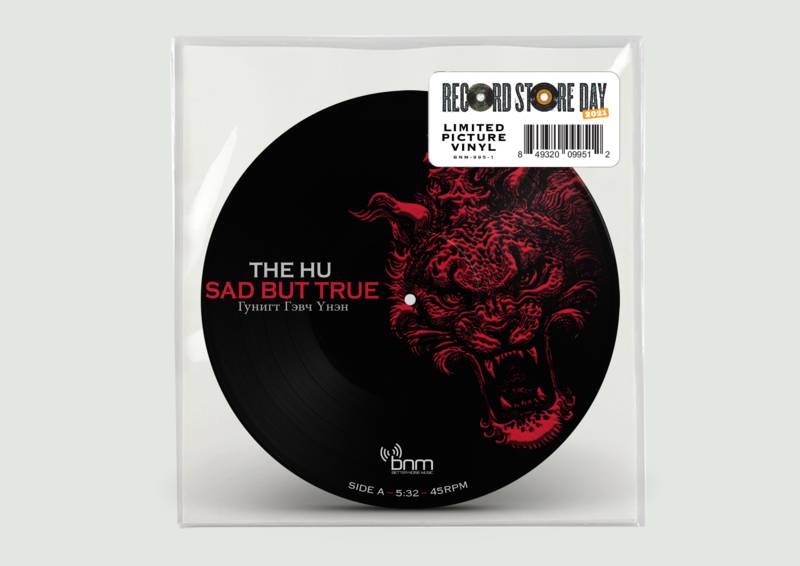 The Hu - Sad But True & Wold Totem [7" Picture Disc]