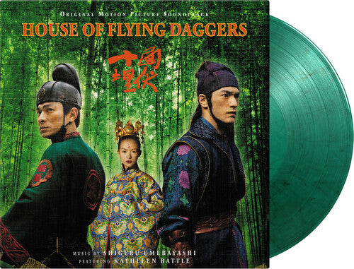 Shigeru Umebayashi  - House of Flying Daggers (Original Motion Picture Soundtrack) [Import] [Green Vinyl]