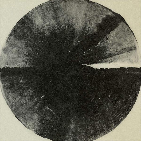 Cult Of Luna - A Dawn To Fear [Clear Gray Marbled Vinyl]