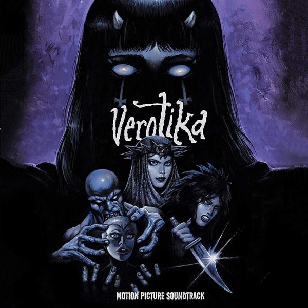 Danzig - Verotika Motion Picture Soundtrack [Picture Disc]
