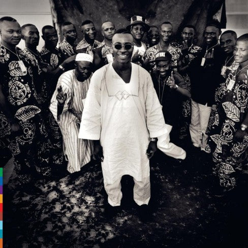 King Wasiu Ayinde Marshal I - Talazo Fuji Music Party!