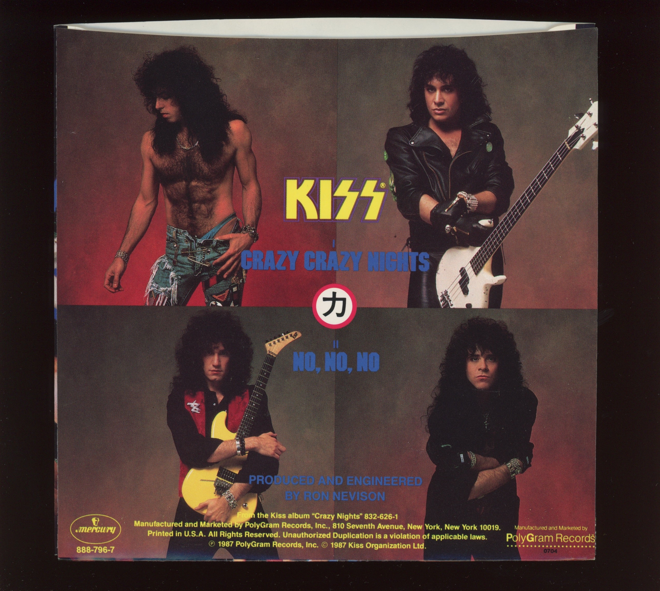 Kiss - Crazy Crazy Nights on Mercury With Picture Sleeve