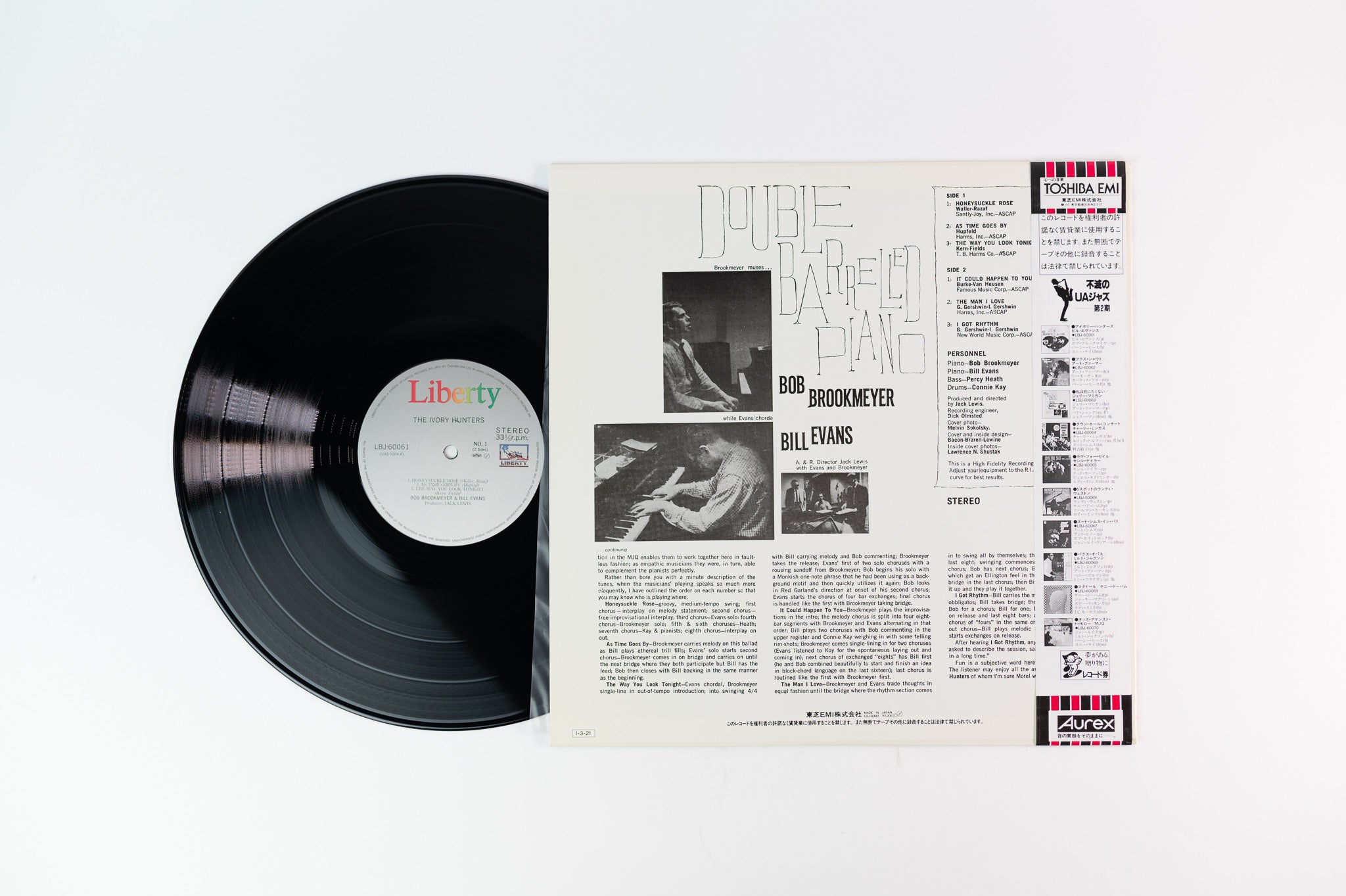 Bob Brookmeyer - The Ivory Hunters on Liberty Japanese Reissue
