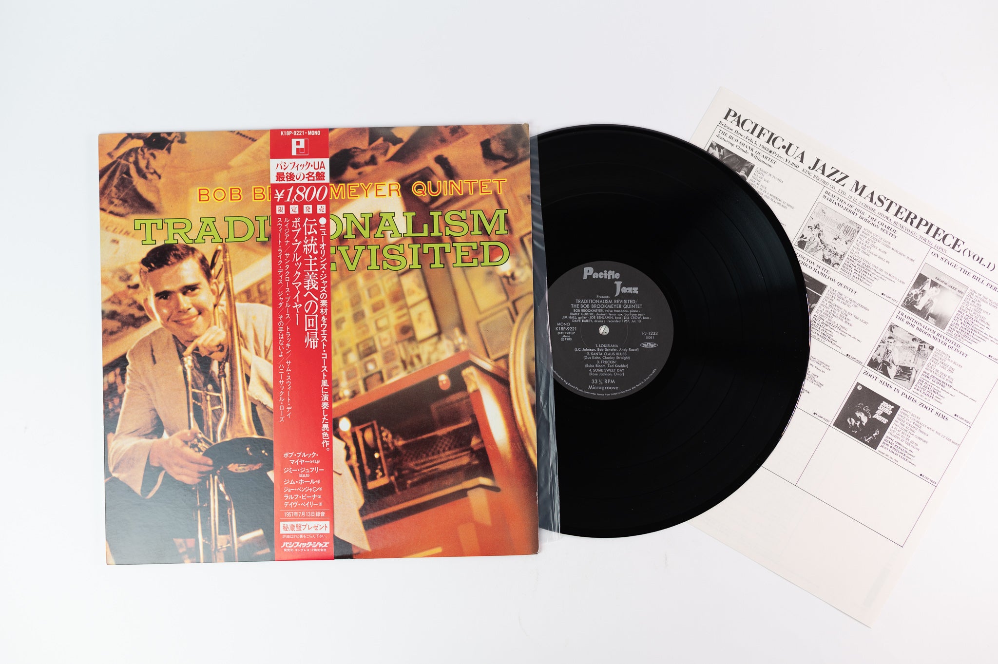 Bob Brookmeyer Quintet - Traditionalism Revisited on Pacific Jazz Japanese Reissue
