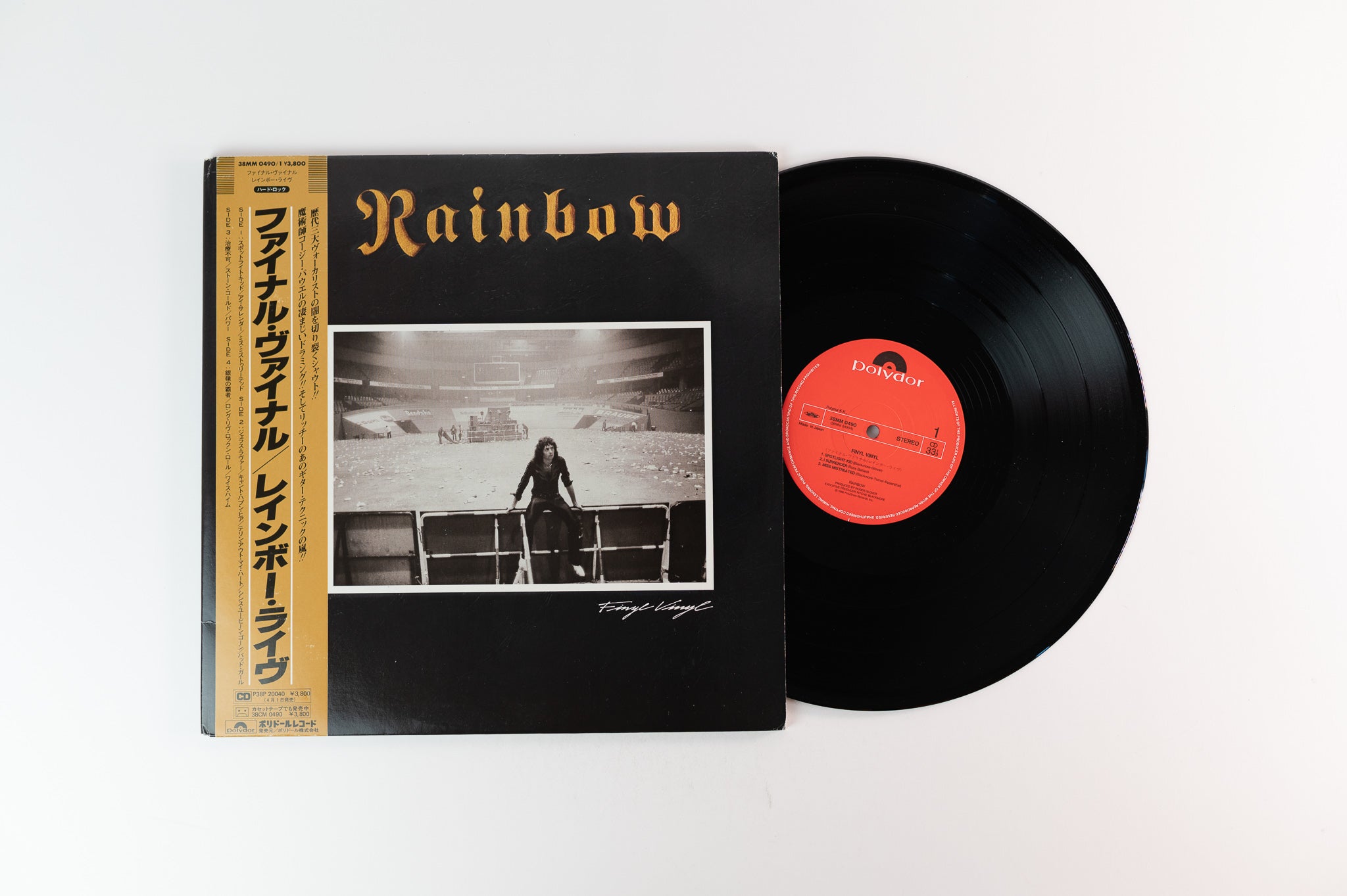 Rainbow - Finyl Vinyl on Polygram Japanese Pressing