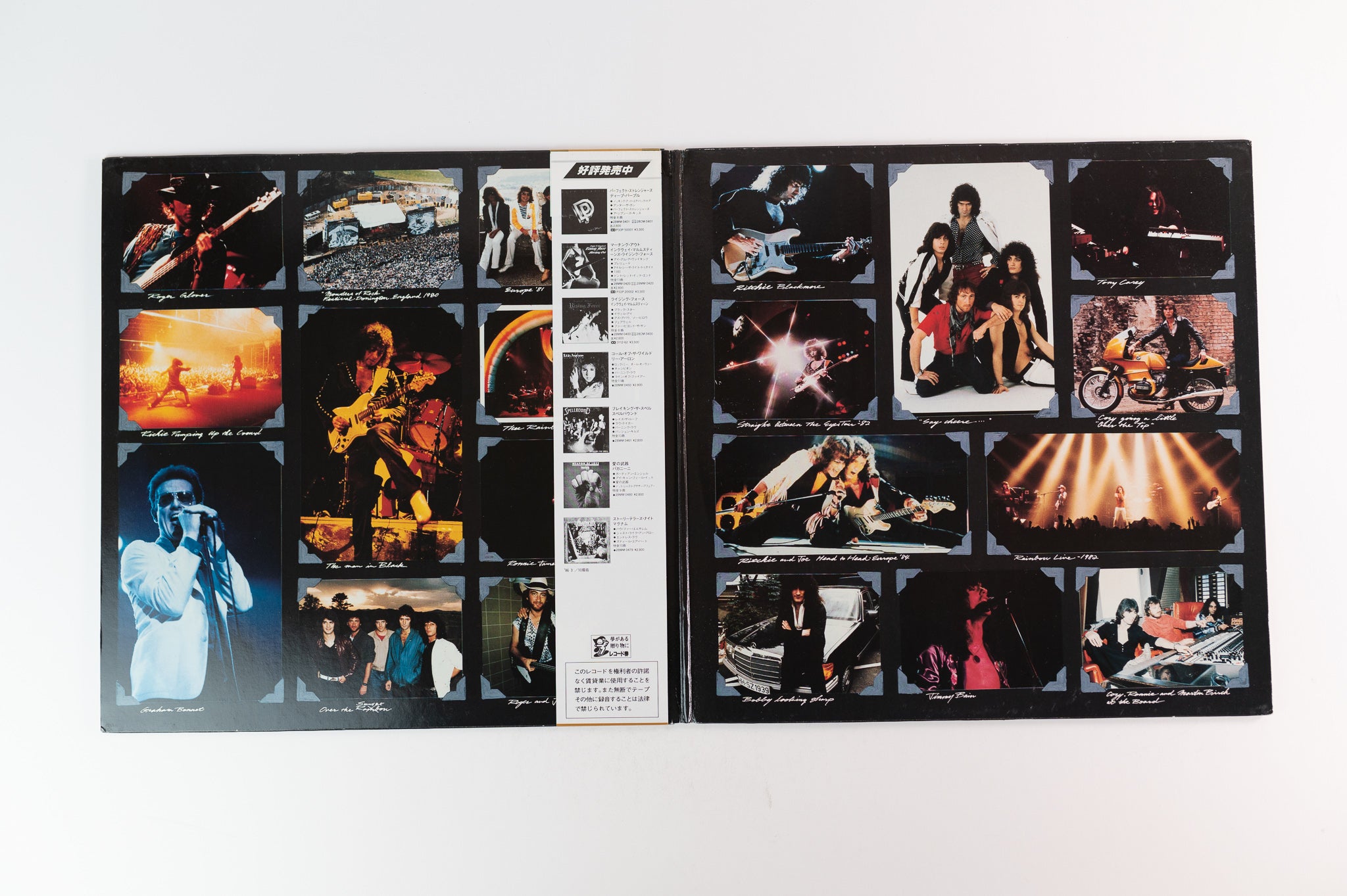 Rainbow - Finyl Vinyl on Polygram Japanese Pressing
