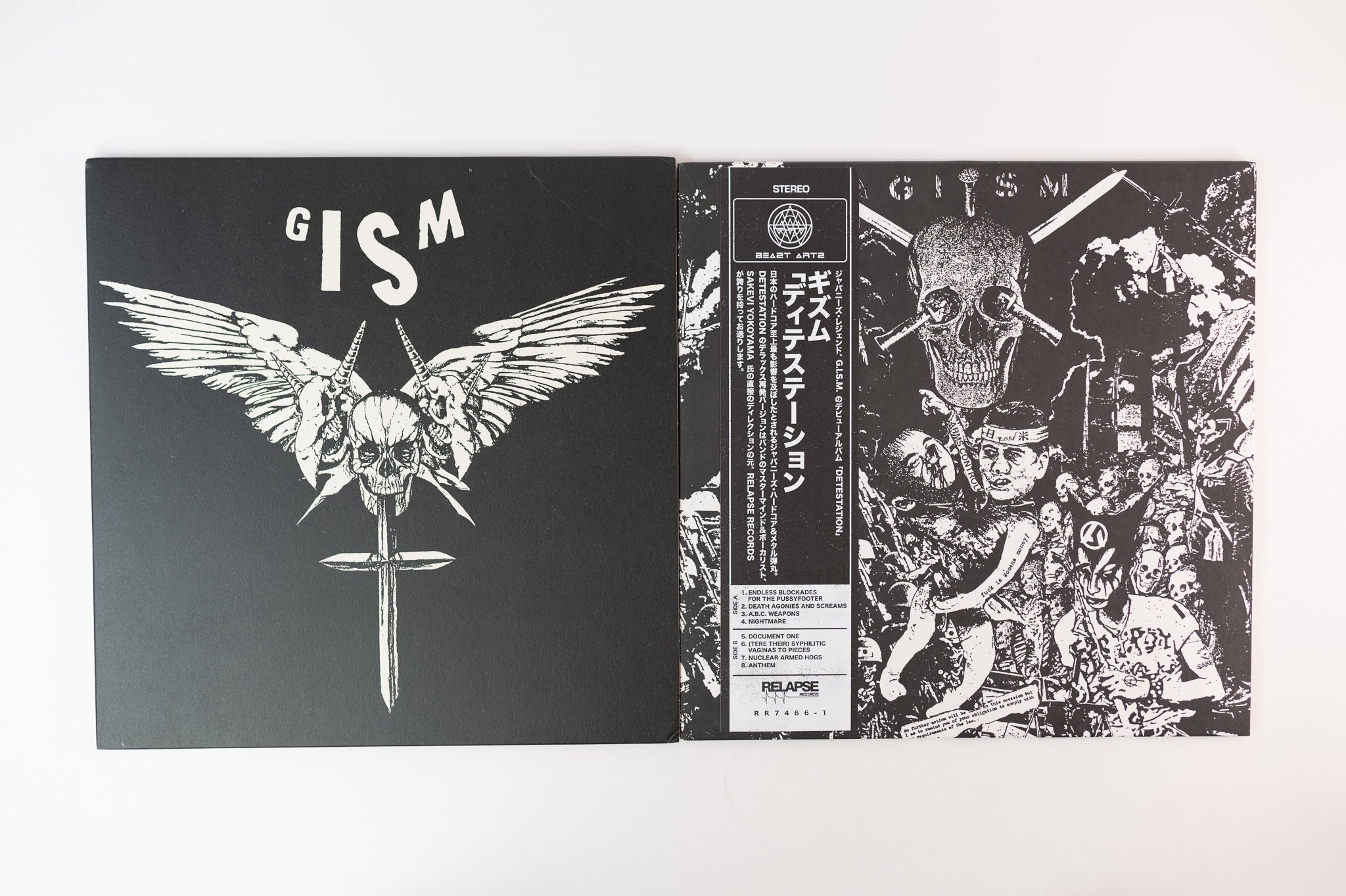 G.I.S.M. - Detestation on Relapse  Clear Vinyl LP with Clear Vinyl 7" Reissue