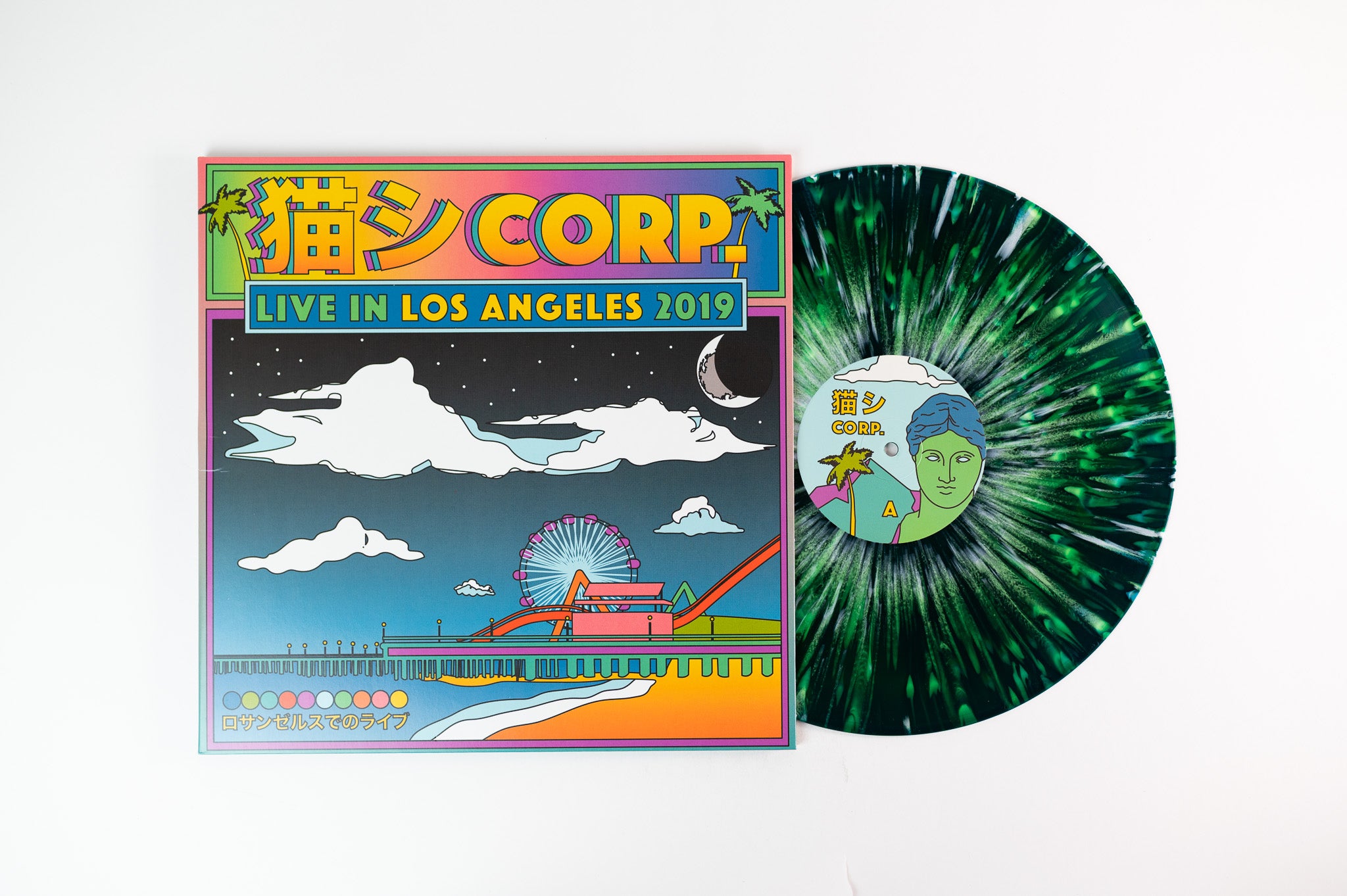 猫 シ Corp. - Live In Los Angeles 2019 Private Press Sea Blue With Green / White Splatter