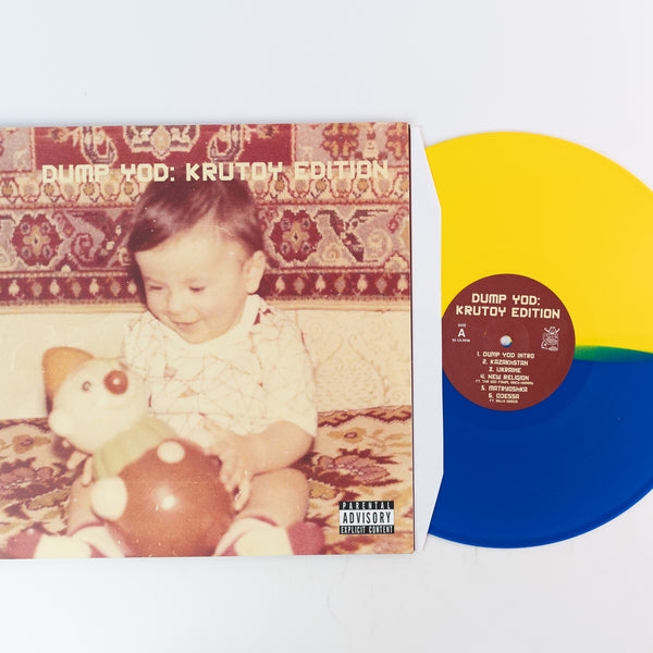 米LP Yod Dump Yod: Krutoy Edition NONE Nature Sounds /00260 Your Old Droog - Dump YOD: Krutoy Edition on Nature Sounds