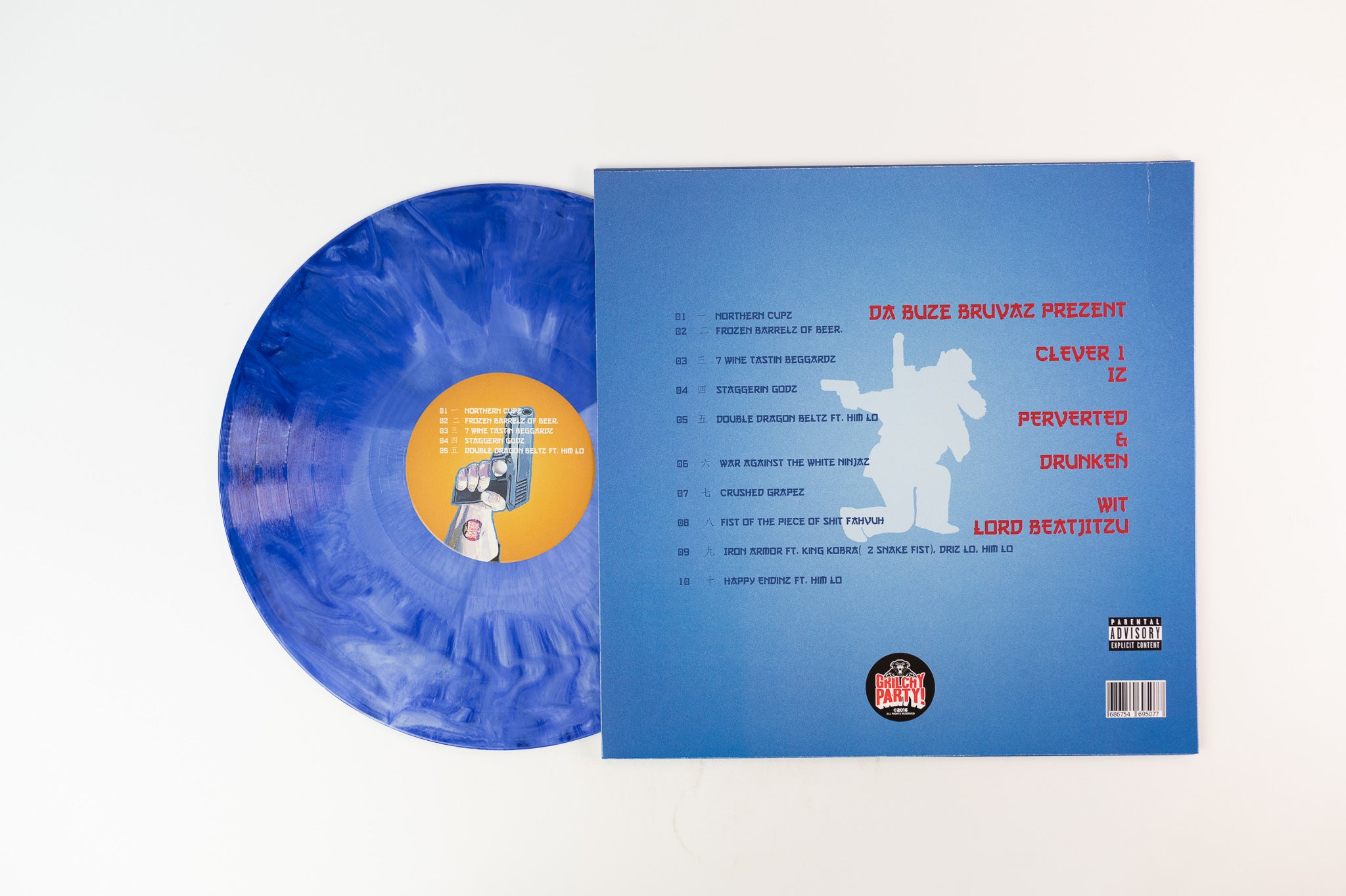 Da Buze Bruvaz - Iz Perverted & Drunken Wit Lord Beatjitzu on Grilchy Drunken Blue Marble Vinyl