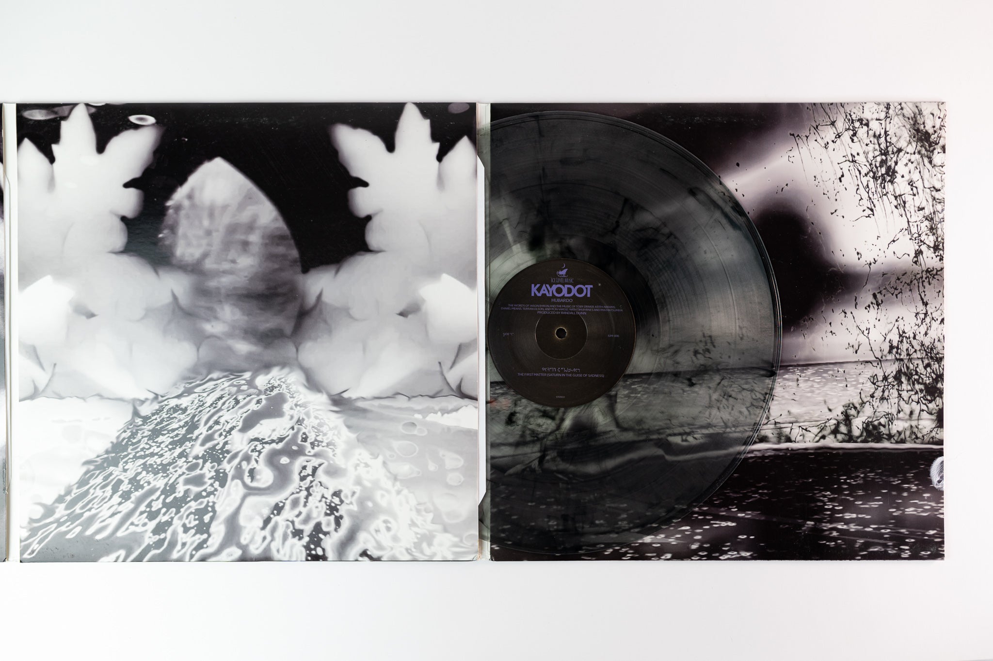 Kayo Dot - Hubardo on Ice Level Music - Colored Vinyl - Signed