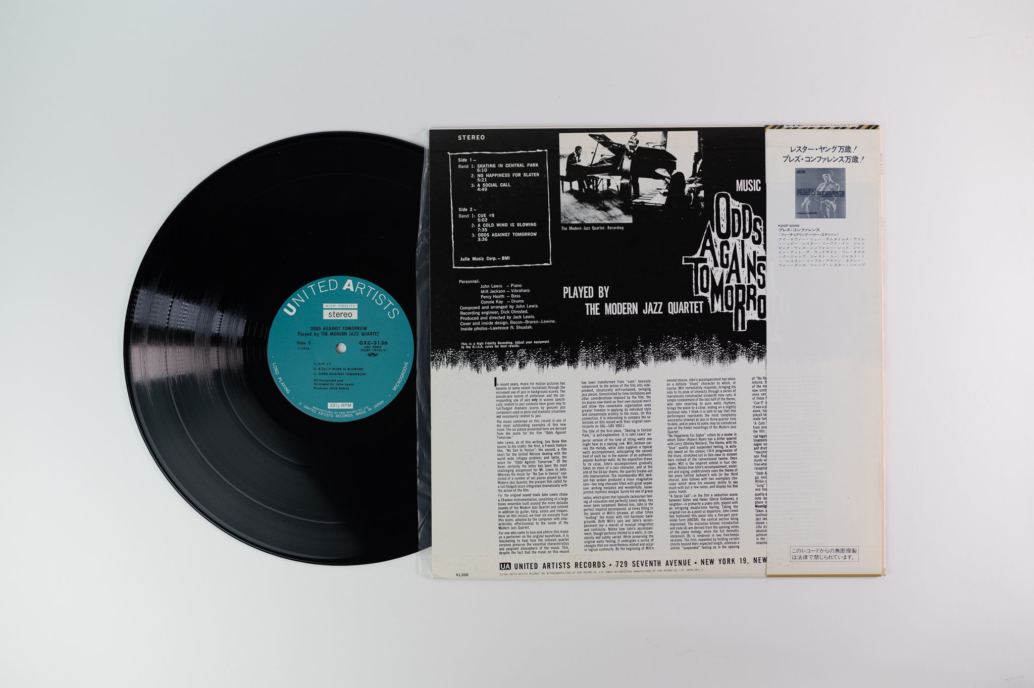 The Modern Jazz Quartet - Music From "Odds Against Tomorrow" on UA Japanese Reissue