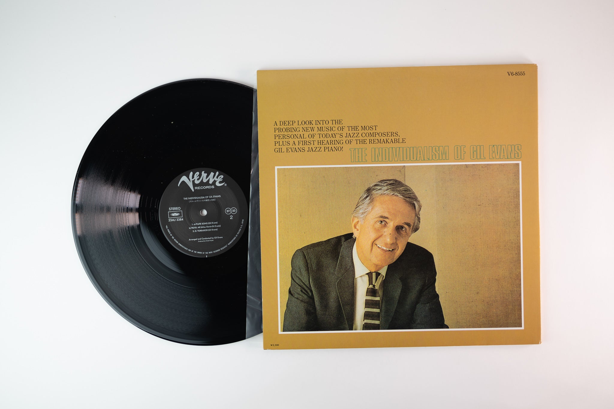 Gil Evans - The Individualism Of Gil Evans on Verve Japanese Reissue with Obi Strip