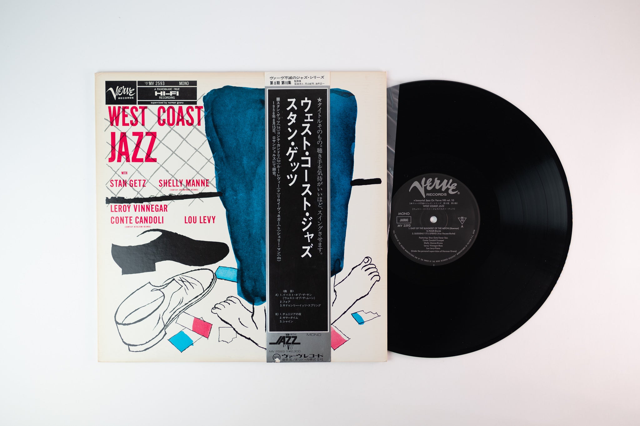 Stan Getz - West Coast Jazz on Verve Japanese Reissue with Obi Strip