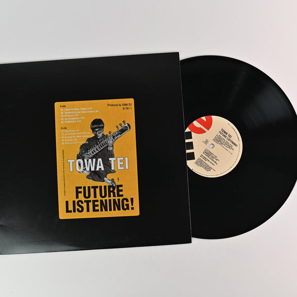 Towa Tei Future Listening! 12インチ アナログ盤