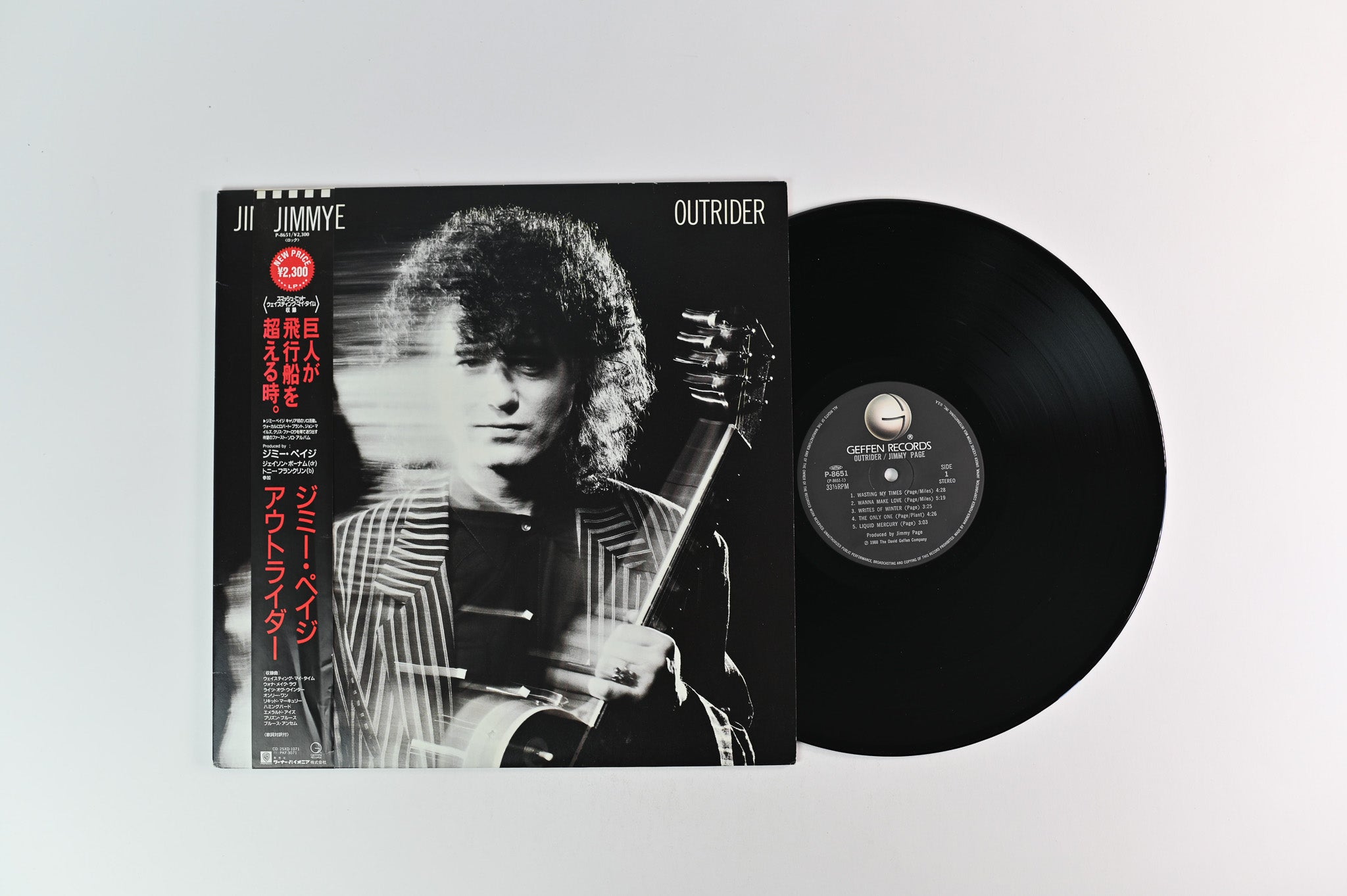 Jimmy Page - Outrider on Geffen Japanese Pressing