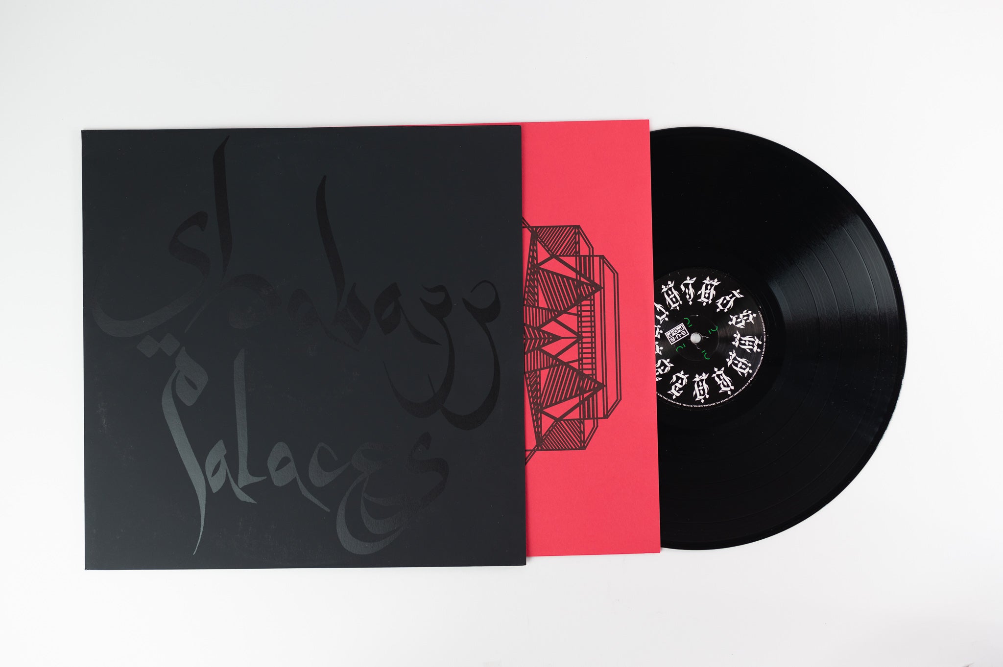 Shabazz Palaces - Black Up on Sub Pop