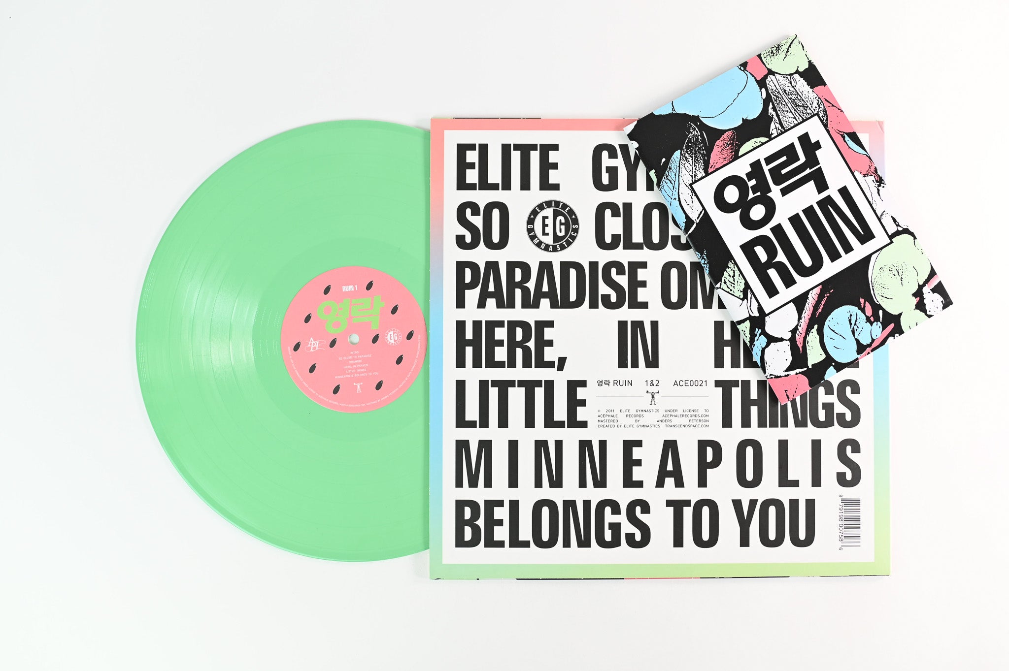 Elite Gymnastics - Ruin on Acephale Green Vinyl