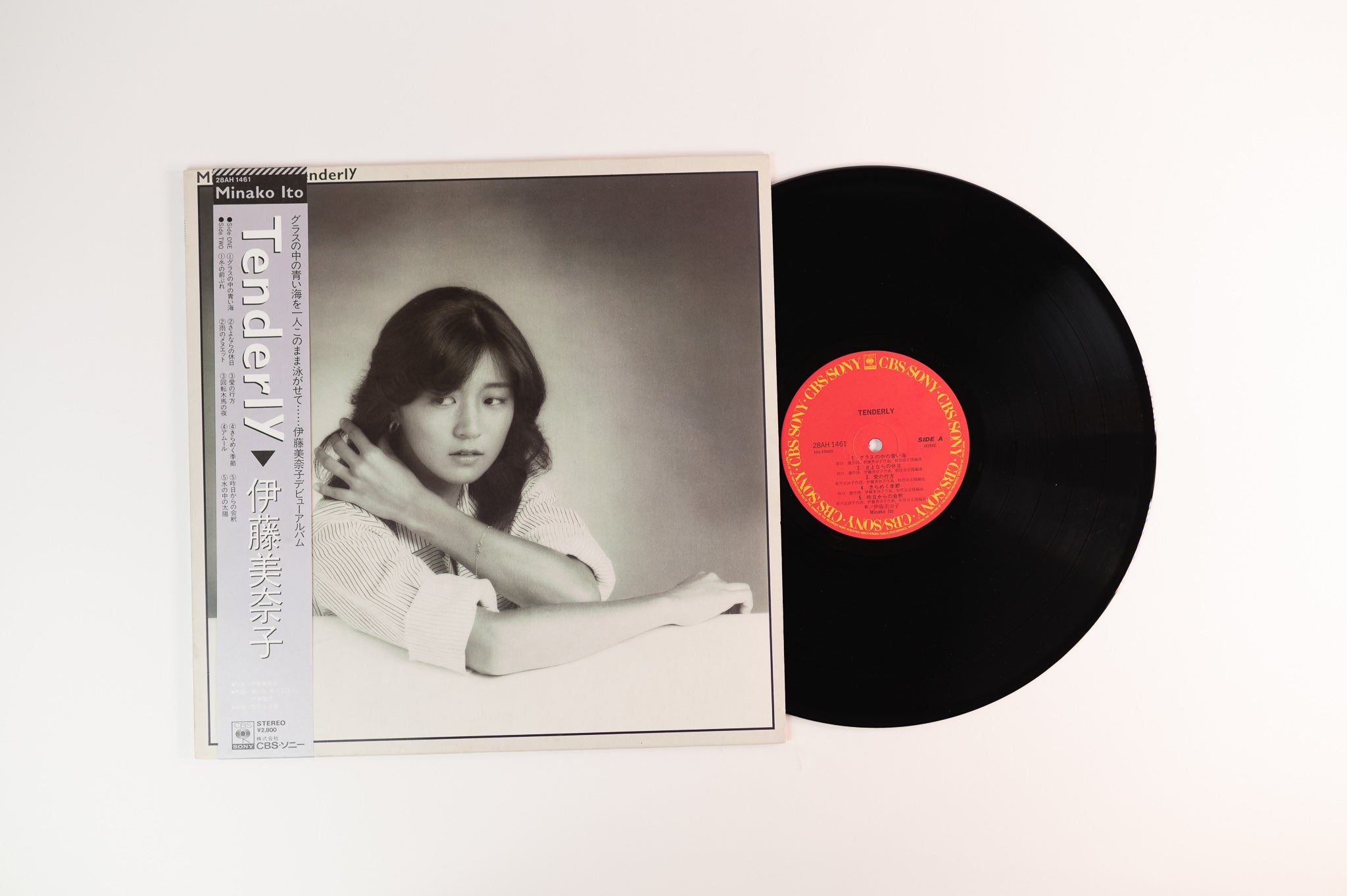 Minako Ito - Tenderly on CBS Sony Japan