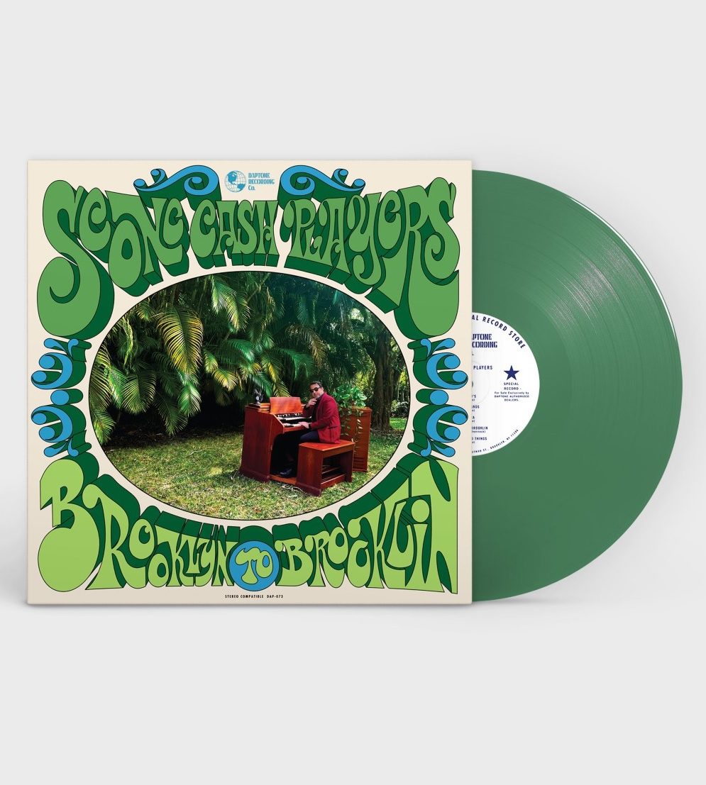 Scone Cash Players - Brooklyn to Brooklin [Indie-Exclusive Green Vinyl]