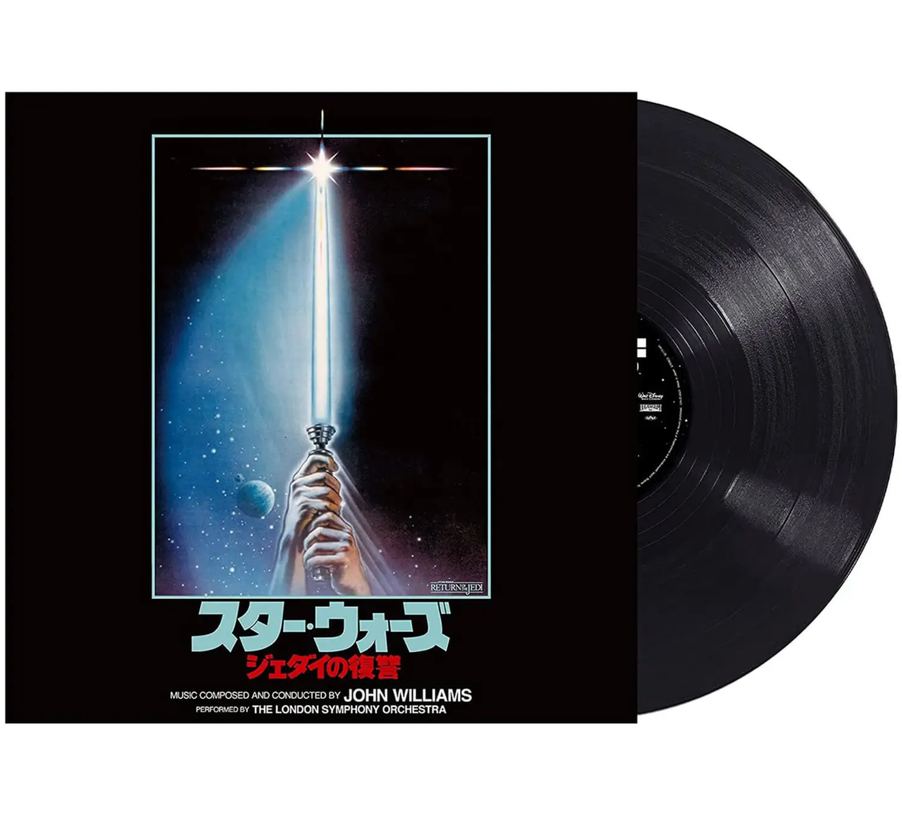 John Williams - Star Wars: Episode VI Return Of The Jedi (Soundtrack) (Japanese Pressing) [Import]