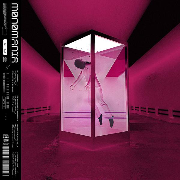 The Word Alive - MONOMANIA