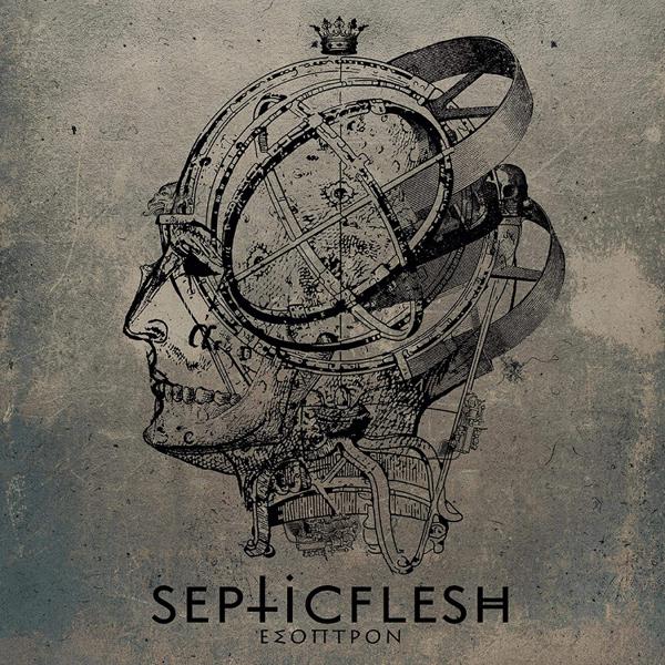 Septicflesh -  (Esoptron) [Sea Green Vinyl]