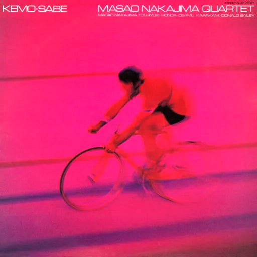 Masao Nakajima - Kemo-sabe