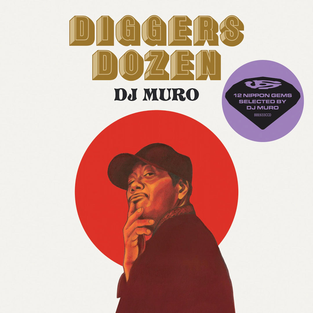 DJ Muro - Diggers Dozen