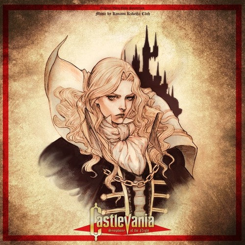 Konami Kukeiha Club - Castlevania:  Symphony Of The Night - Original Video Game Soundtrack