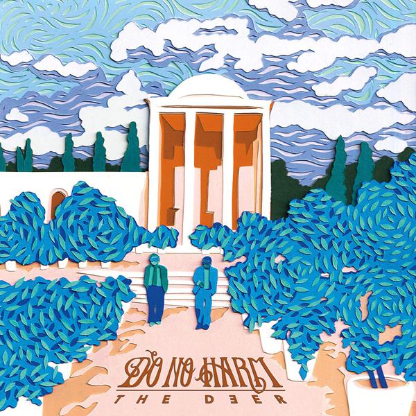 The Deer - Do No Harm [Smoky Opaque Orange Vinyl]