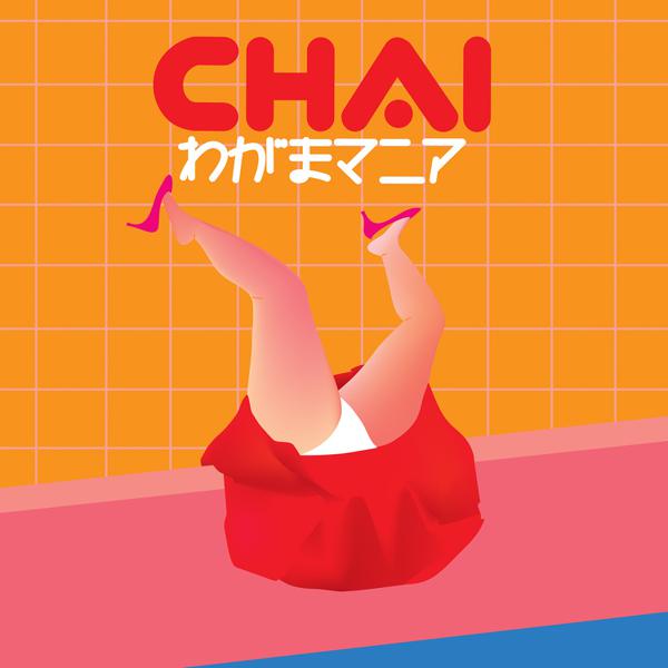 Chai - Wagama-mania [Picture Disc]