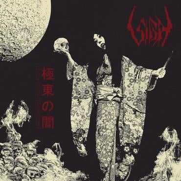 Sigh - Eastern Darkness